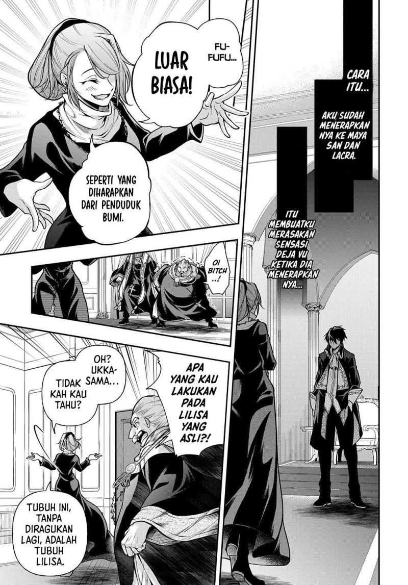 Isekai Demo Bunan ni Ikitai Shoukougun Chapter 25 Gambar 9