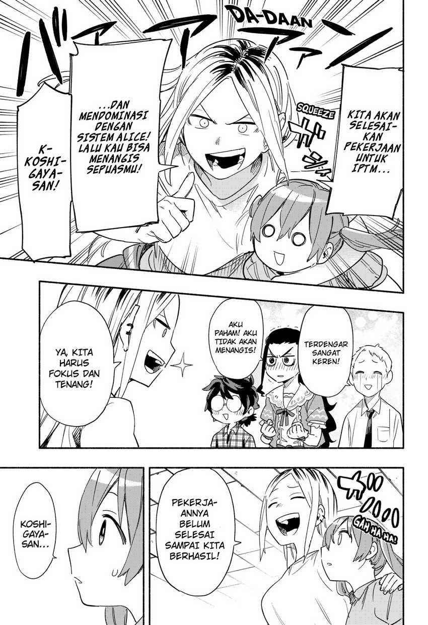 Kabushiki Gaisha MagiLumiere Chapter 36 Gambar 12
