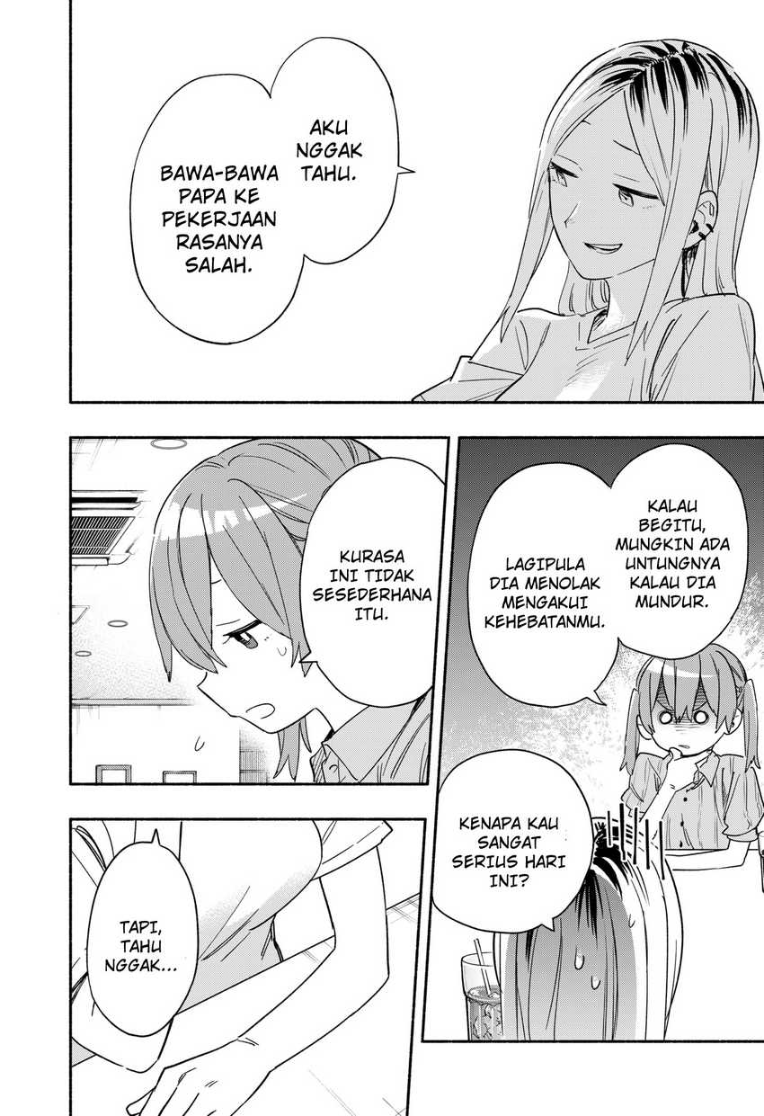 Kabushiki Gaisha MagiLumiere Chapter 36 Gambar 15