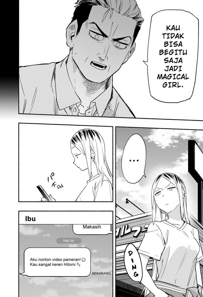 Kabushiki Gaisha MagiLumiere Chapter 36 Gambar 22
