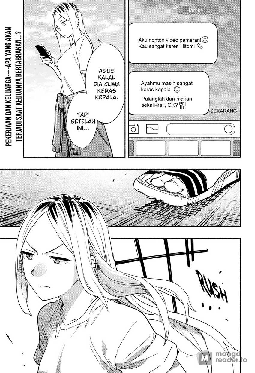 Kabushiki Gaisha MagiLumiere Chapter 36 Gambar 23