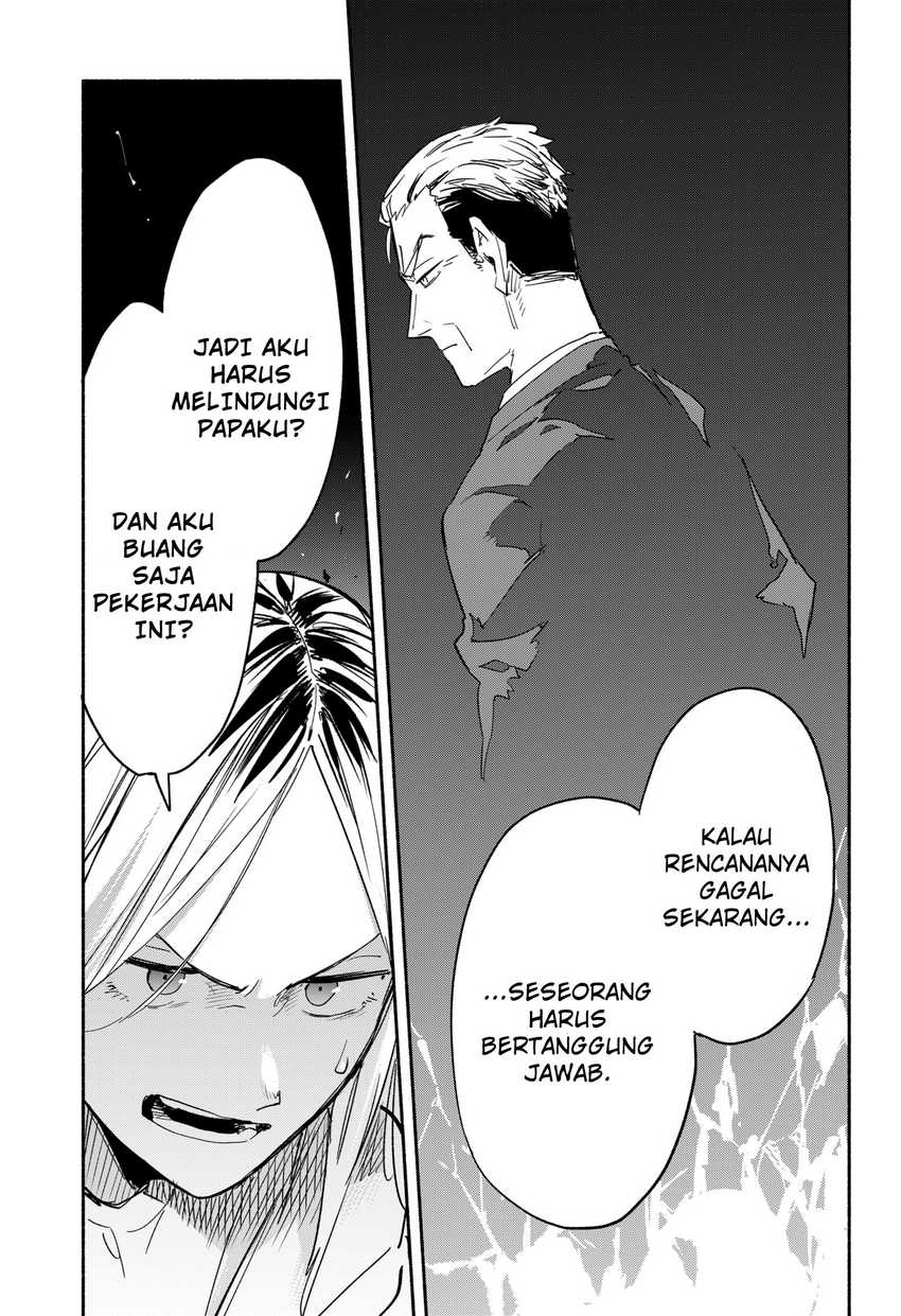 Kabushiki Gaisha MagiLumiere Chapter 36 Gambar 8