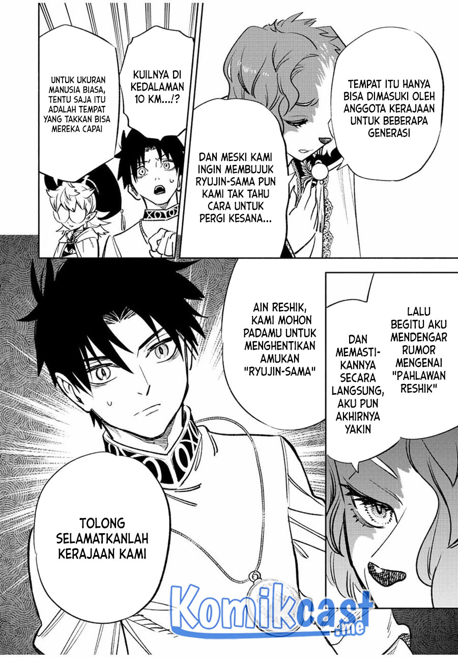The Unfavorable Job “Appraiser” Is Actually the Strongest Chapter 54.2 Gambar 14