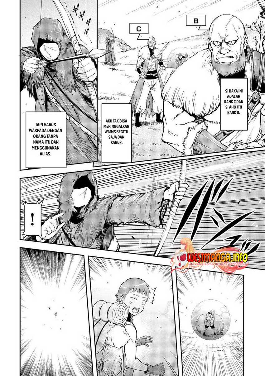 Souzai Saishuka no Isekai Ryokouki Chapter 43 Gambar 17