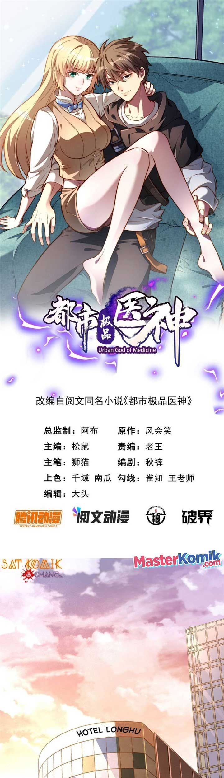 Baca Manhua Urban God of Medicine Chapter 03 Gambar 2