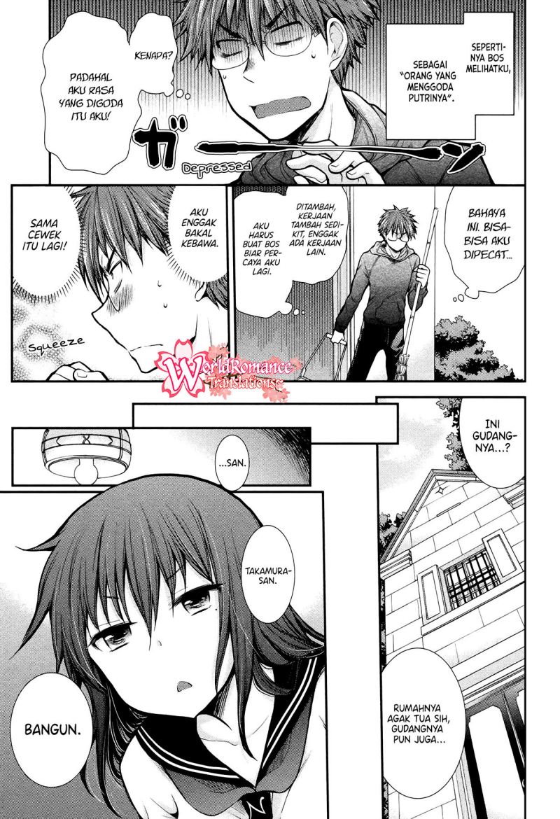 Henjo Hen na Joshikousei Amaguri Chiko Chapter 07 Gambar 6