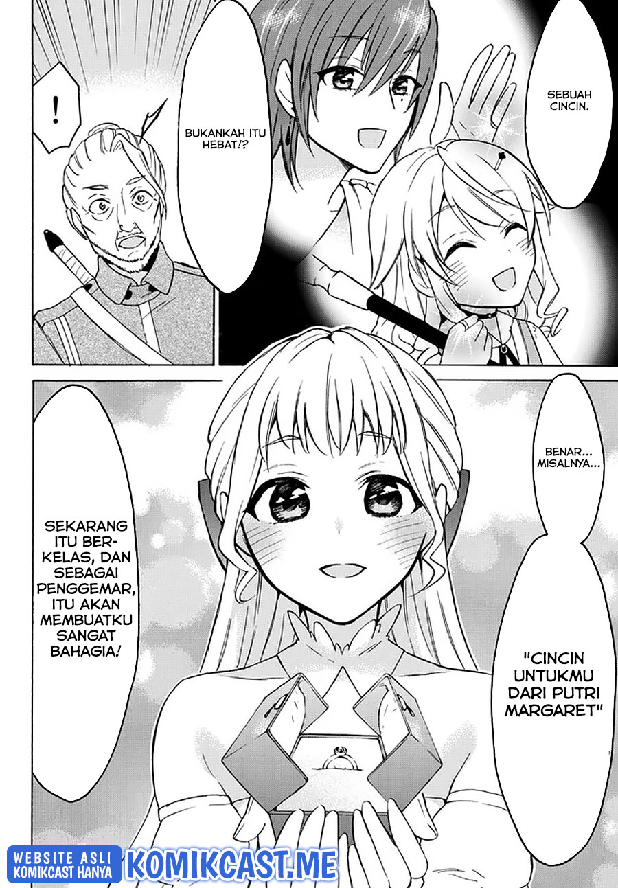 Level 1 dakedo Unique Skill de Saikyou desu Chapter 35 Gambar 13