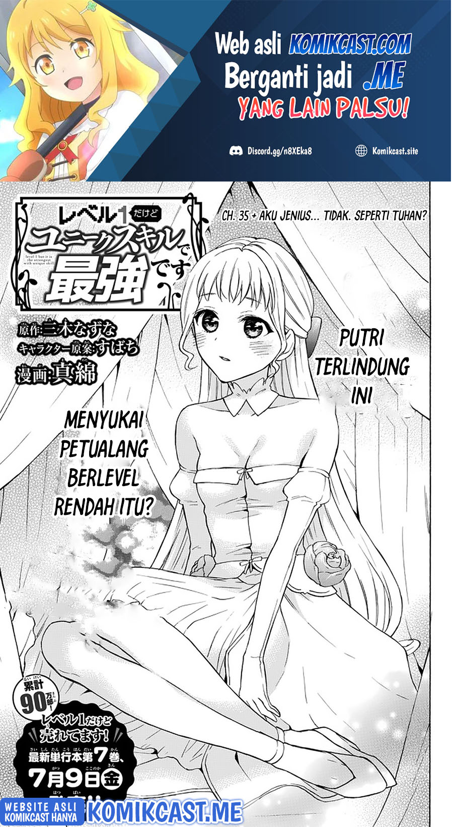 Baca Manga Level 1 dakedo Unique Skill de Saikyou desu Chapter 35 Gambar 2