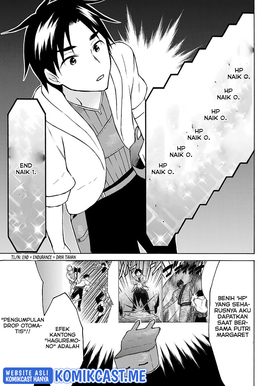 Level 1 dakedo Unique Skill de Saikyou desu Chapter 35 Gambar 26