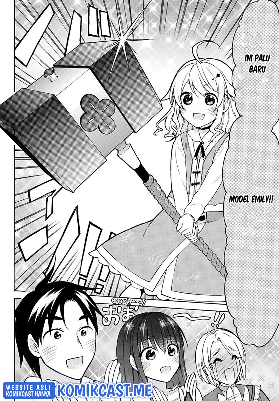 Level 1 dakedo Unique Skill de Saikyou desu Chapter 35 Gambar 29