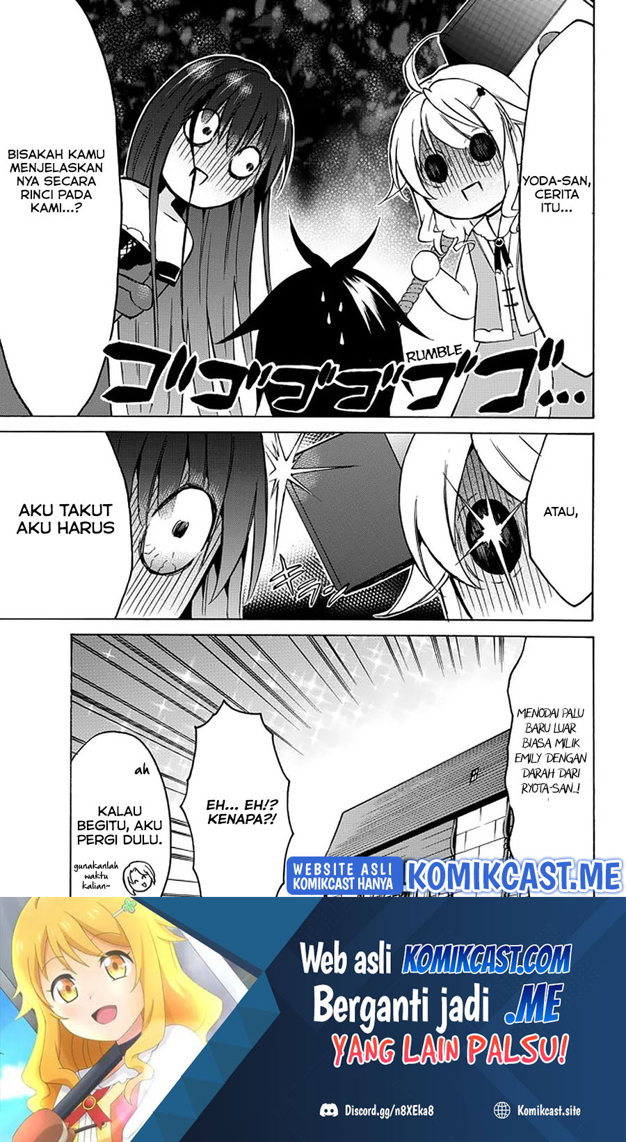Level 1 dakedo Unique Skill de Saikyou desu Chapter 35 Gambar 32