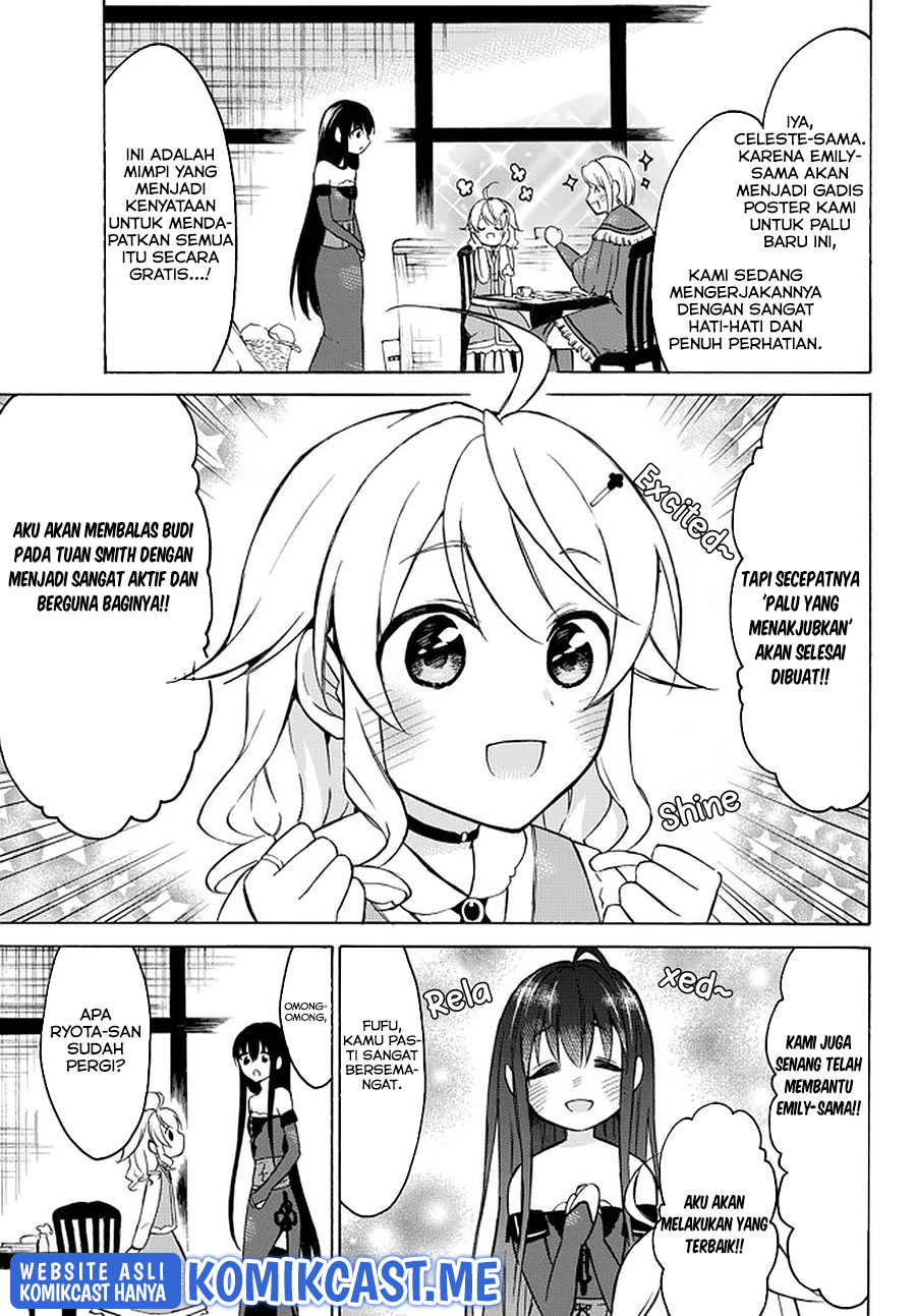 Level 1 dakedo Unique Skill de Saikyou desu Chapter 35 Gambar 4