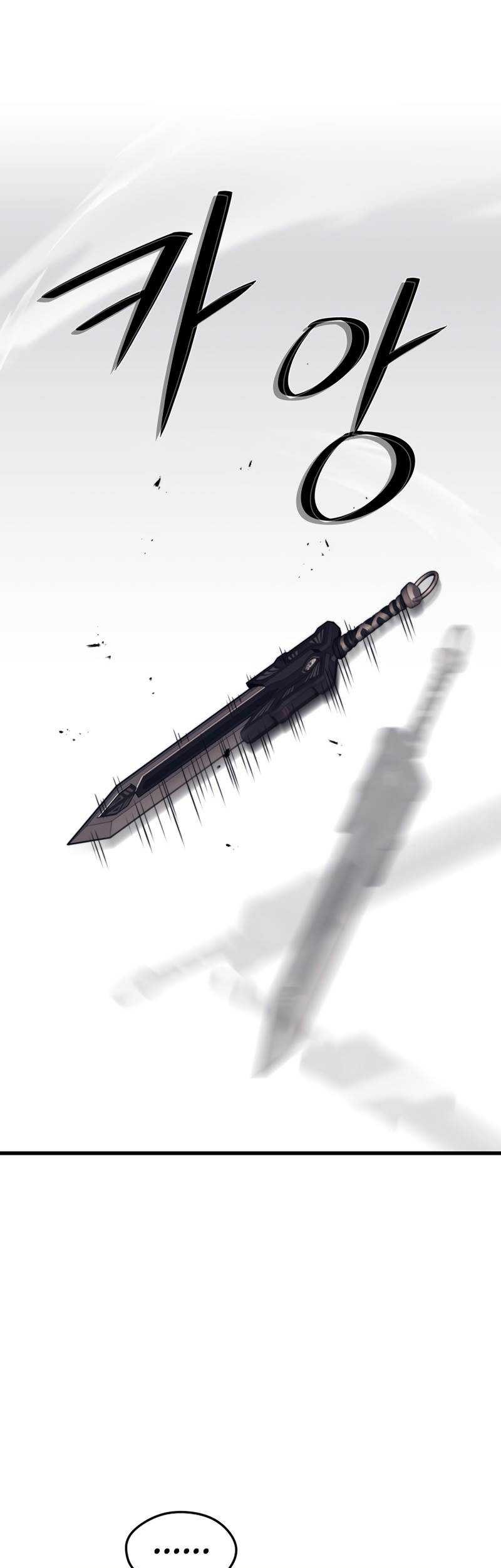 Seoul Station Necromancer Chapter 64 Gambar 52