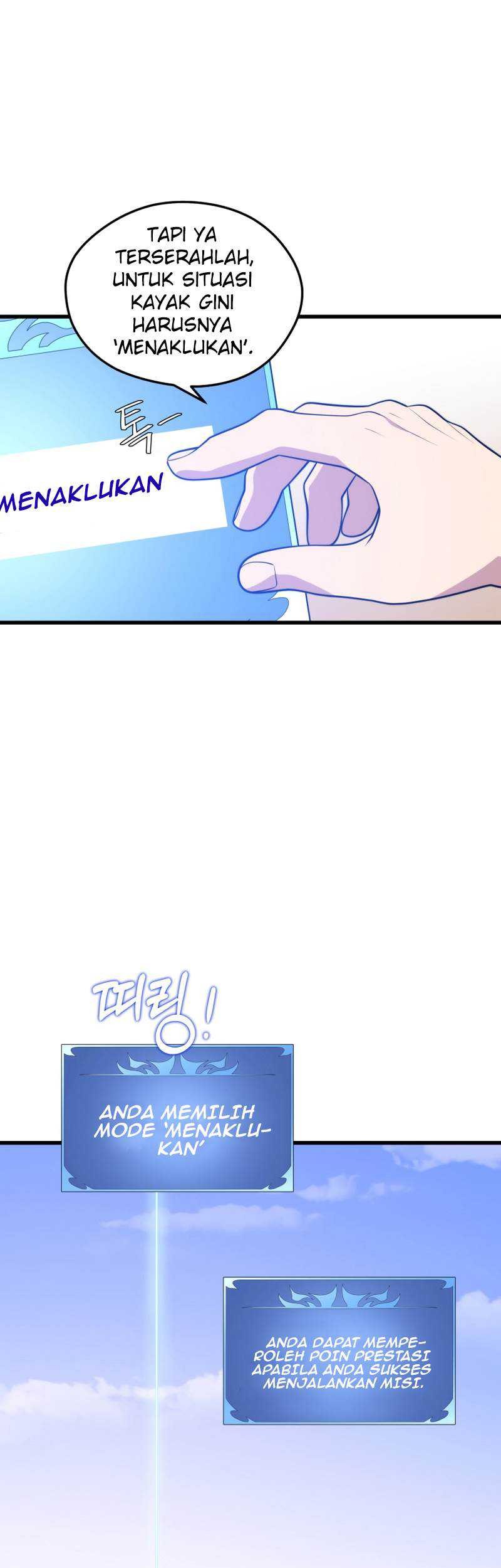Seoul Station Necromancer Chapter 64 Gambar 27
