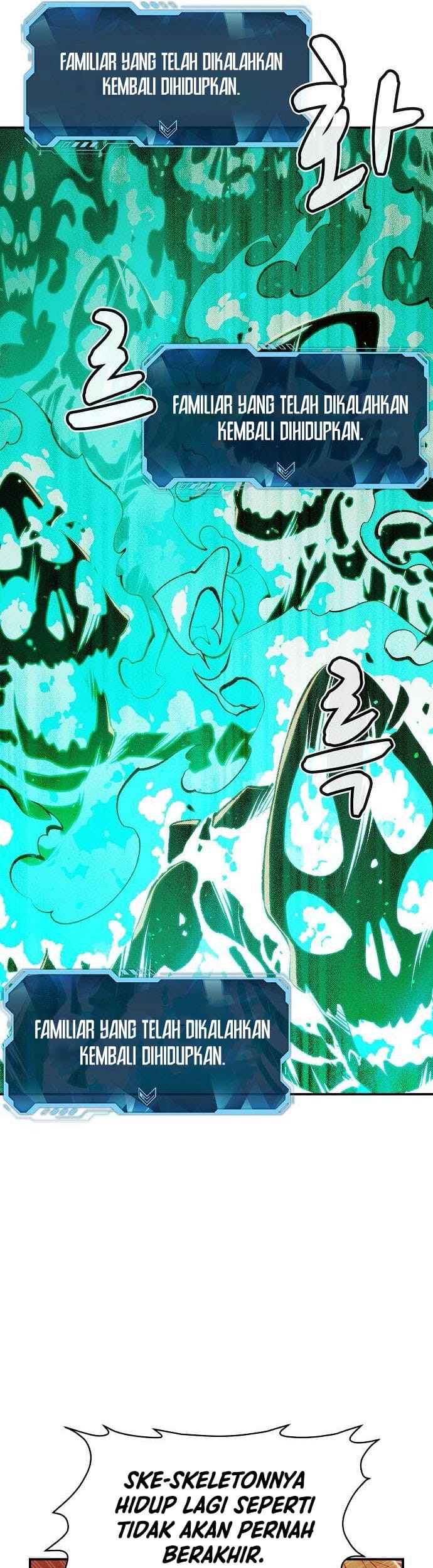 Alone Necromancer Chapter 62 Gambar 12