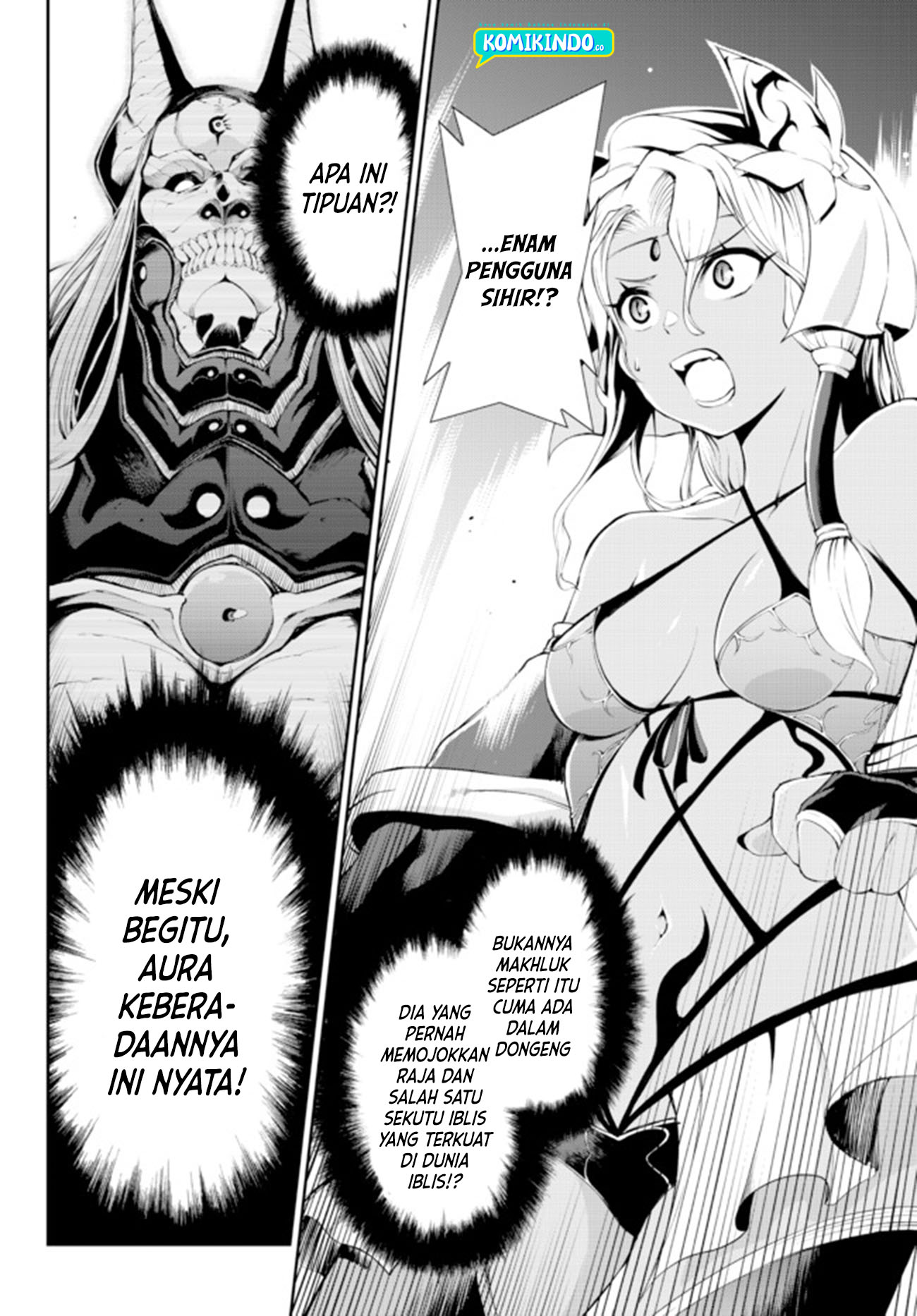 Zettai ni Damage wo Ukenai Skill wo Moratta node, Boukensha to shite Musou shite miru Chapter 12 Gambar 13