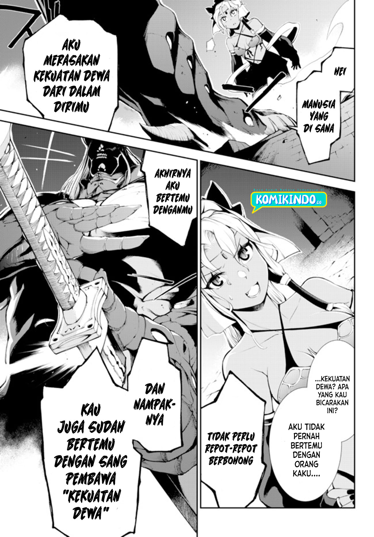Zettai ni Damage wo Ukenai Skill wo Moratta node, Boukensha to shite Musou shite miru Chapter 12 Gambar 14