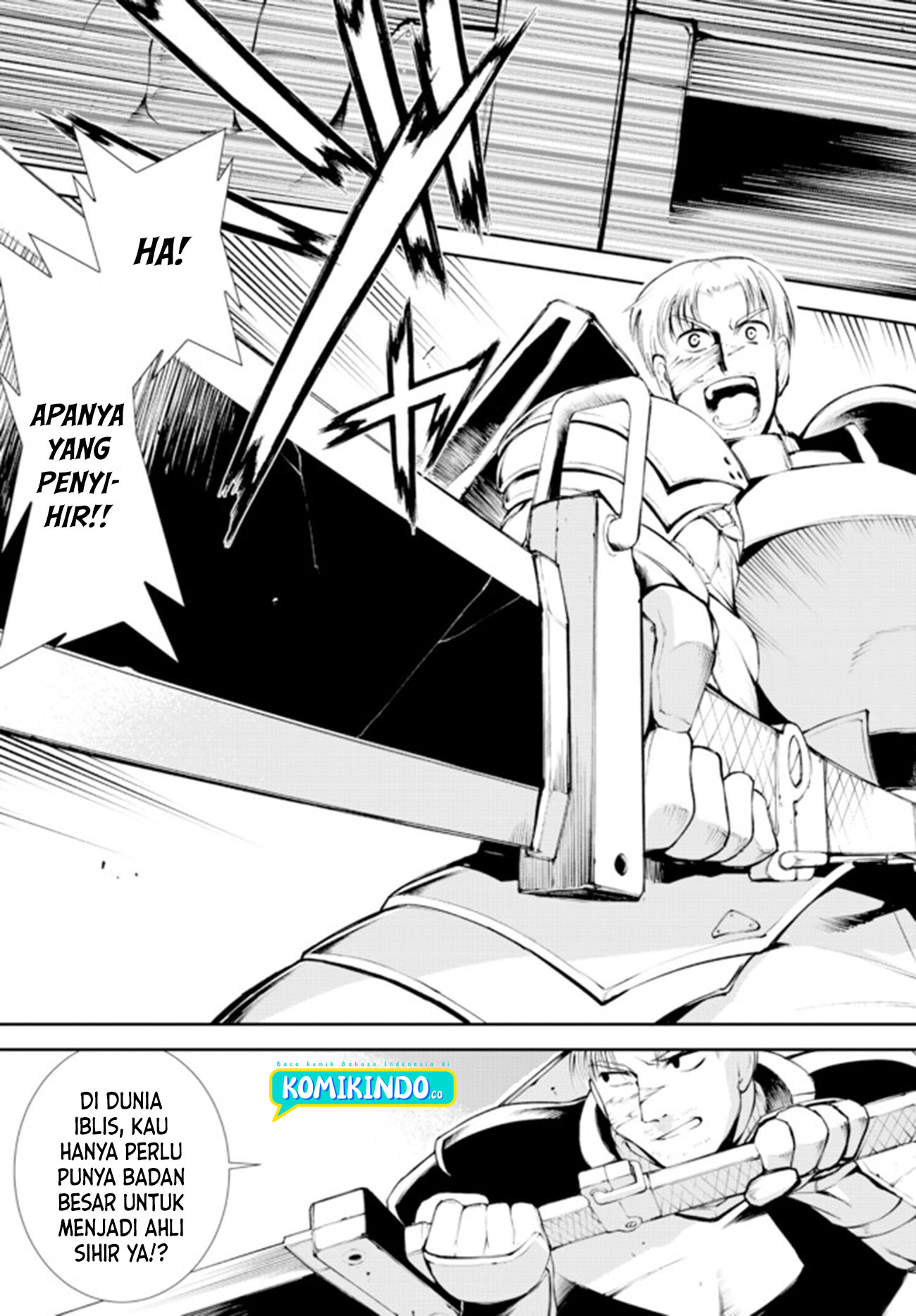 Zettai ni Damage wo Ukenai Skill wo Moratta node, Boukensha to shite Musou shite miru Chapter 12 Gambar 15