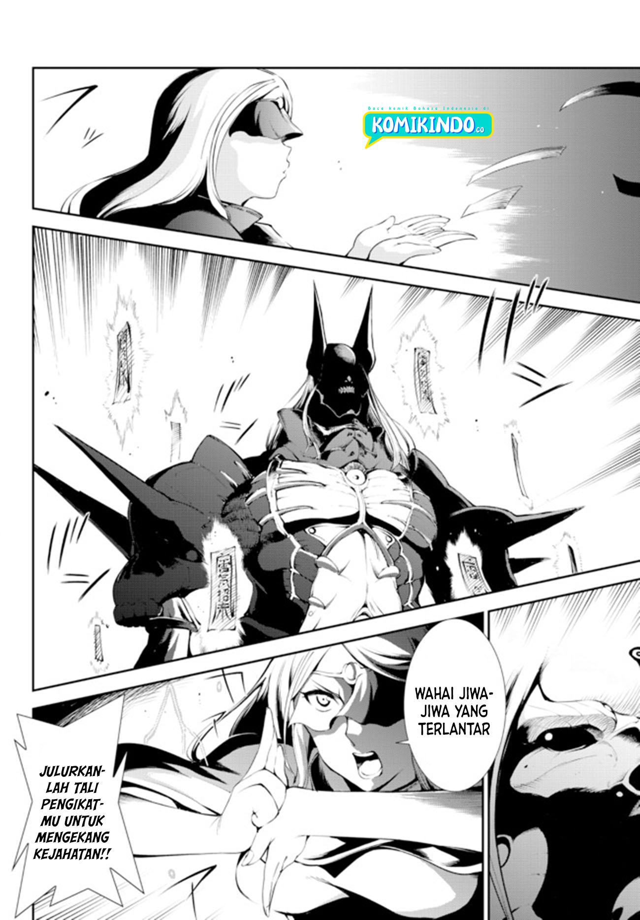 Zettai ni Damage wo Ukenai Skill wo Moratta node, Boukensha to shite Musou shite miru Chapter 12 Gambar 19