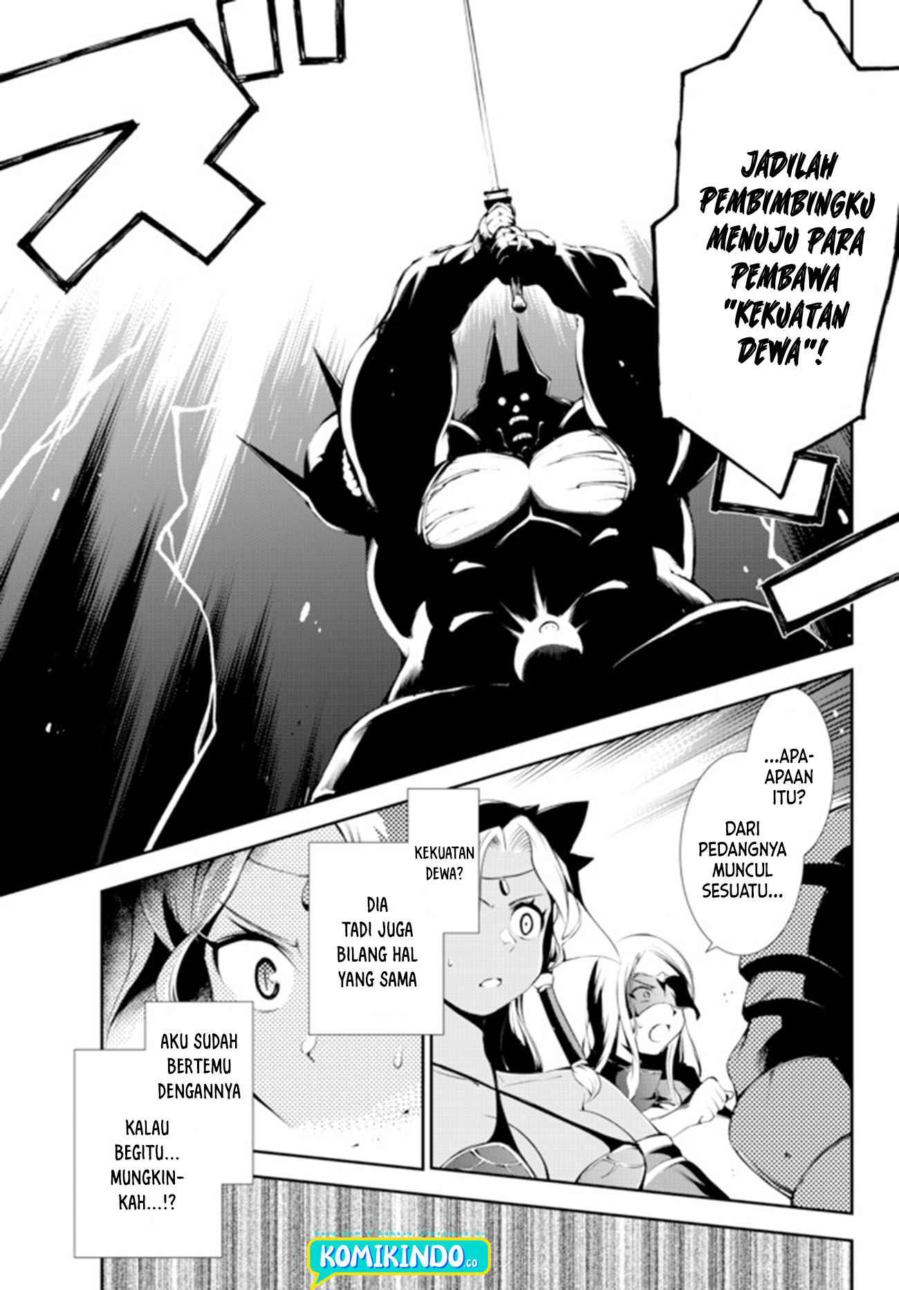 Zettai ni Damage wo Ukenai Skill wo Moratta node, Boukensha to shite Musou shite miru Chapter 12 Gambar 28