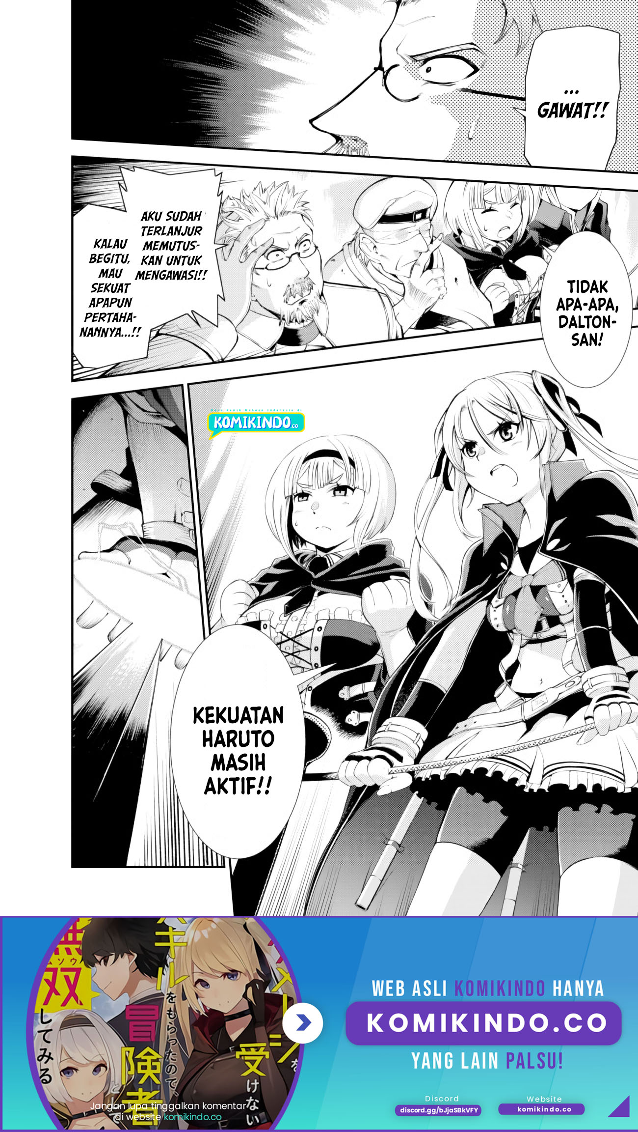 Baca Manga Zettai ni Damage wo Ukenai Skill wo Moratta node, Boukensha to shite Musou shite miru Chapter 11 Gambar 2