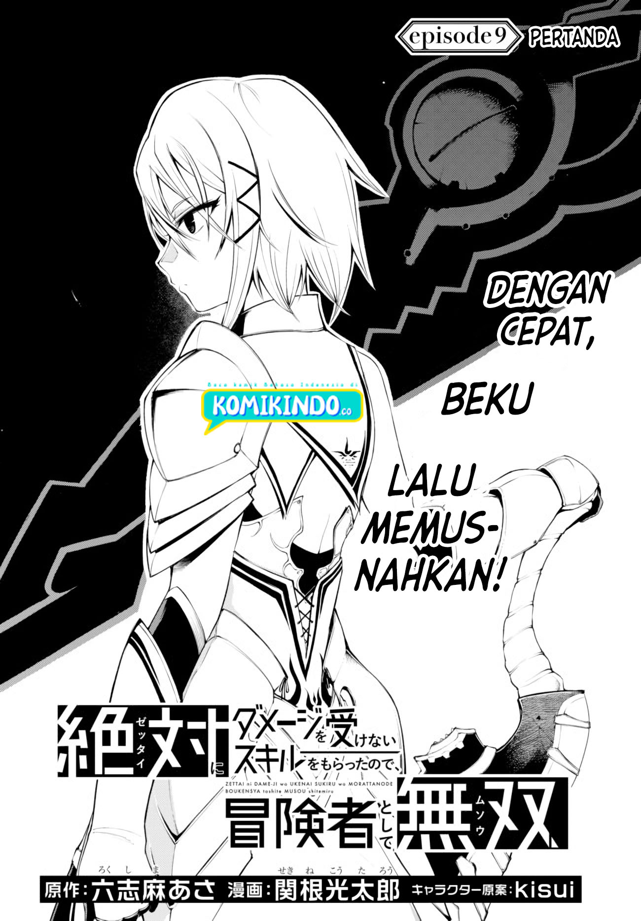 Zettai ni Damage wo Ukenai Skill wo Moratta node, Boukensha to shite Musou shite miru Chapter 09 Gambar 3