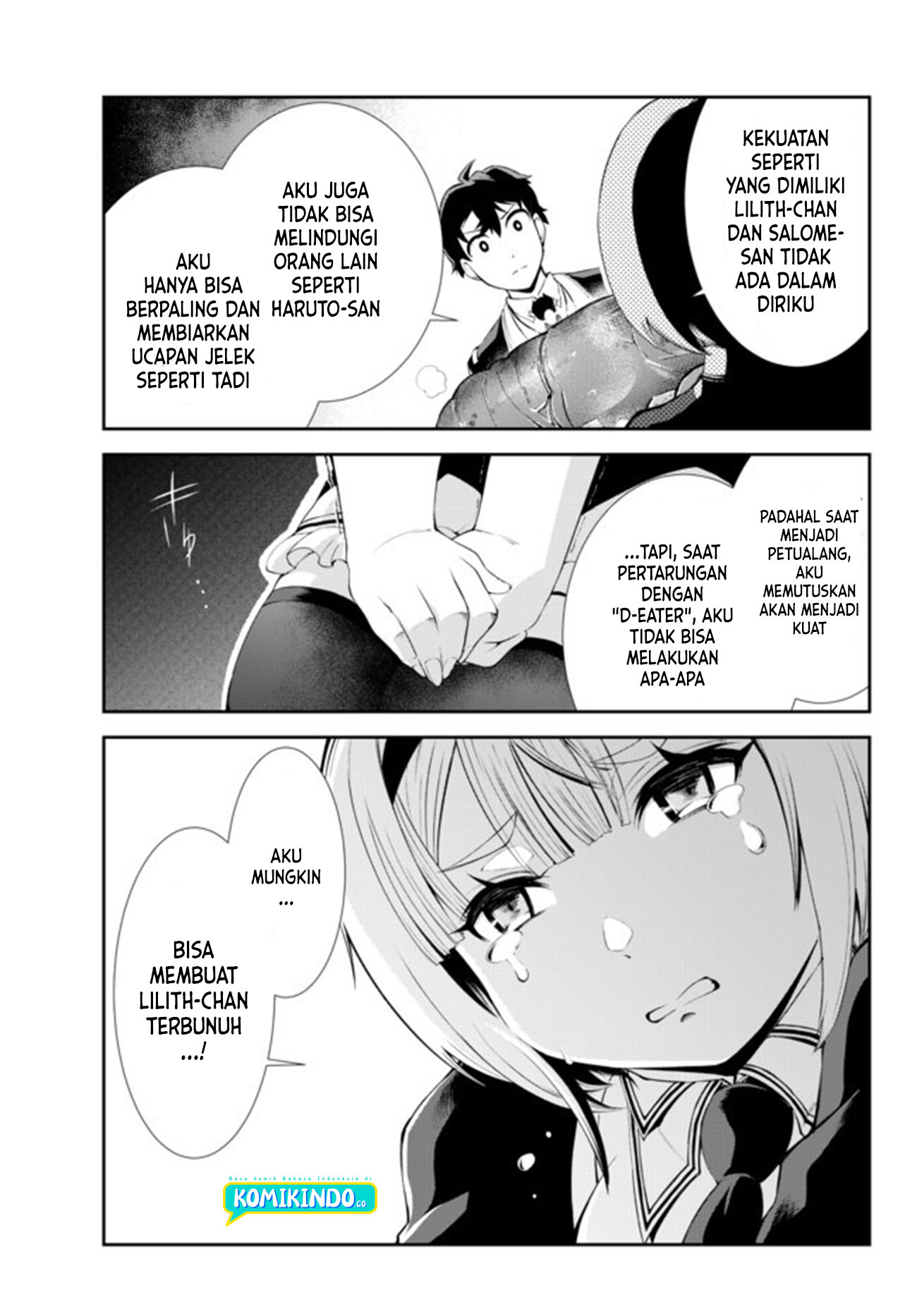 Zettai ni Damage wo Ukenai Skill wo Moratta node, Boukensha to shite Musou shite miru Chapter 07 Gambar 24