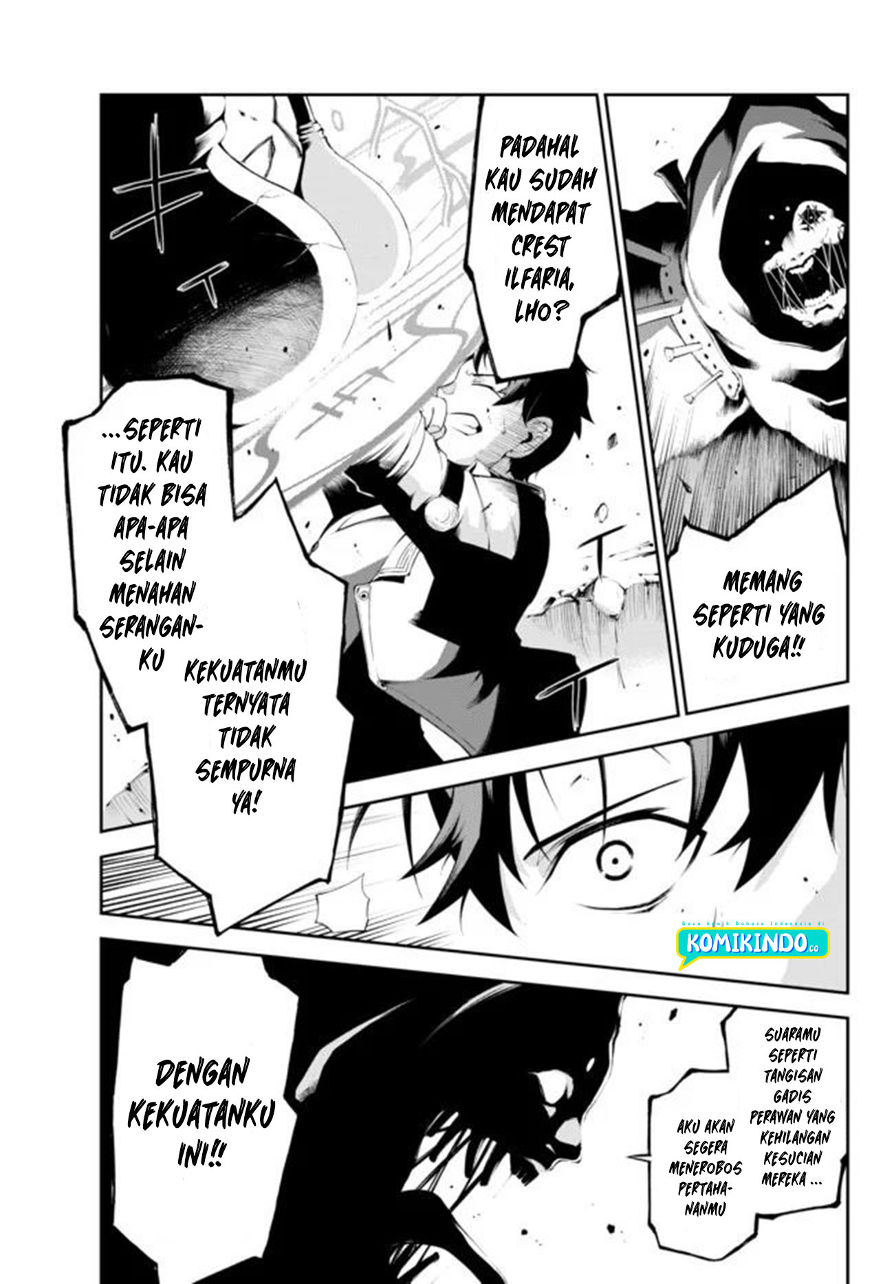 Zettai ni Damage wo Ukenai Skill wo Moratta node, Boukensha to shite Musou shite miru Chapter 05 Gambar 24