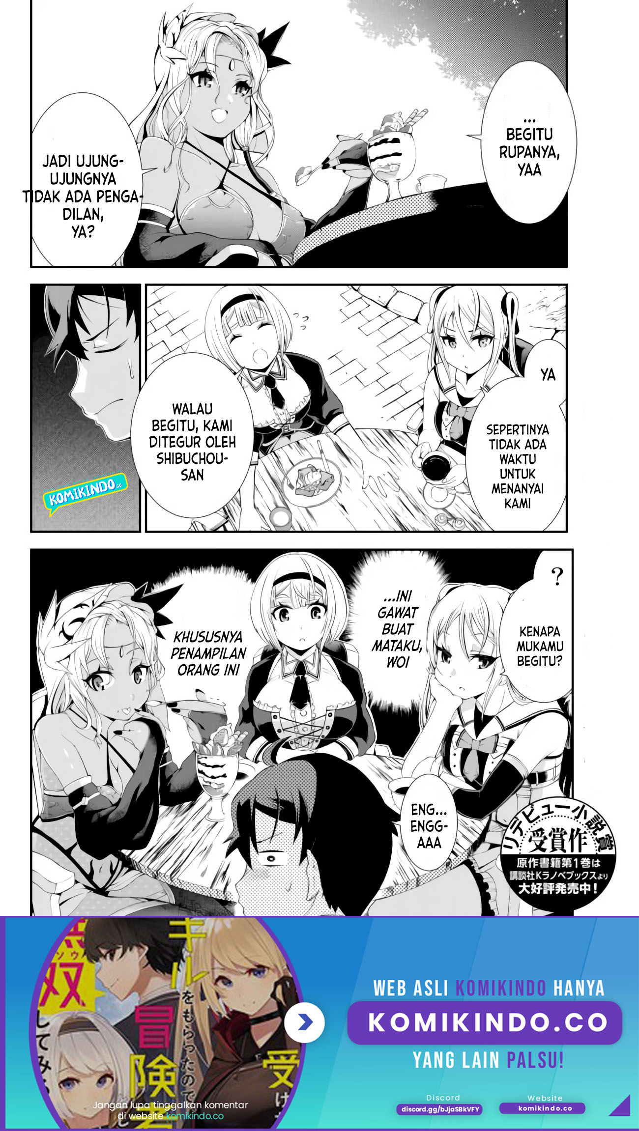 Baca Manga Zettai ni Damage wo Ukenai Skill wo Moratta node, Boukensha to shite Musou shite miru Chapter 04 Gambar 2