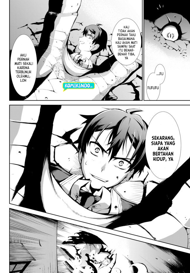 Zettai ni Damage wo Ukenai Skill wo Moratta node, Boukensha to shite Musou shite miru Chapter 02.2 Gambar 14