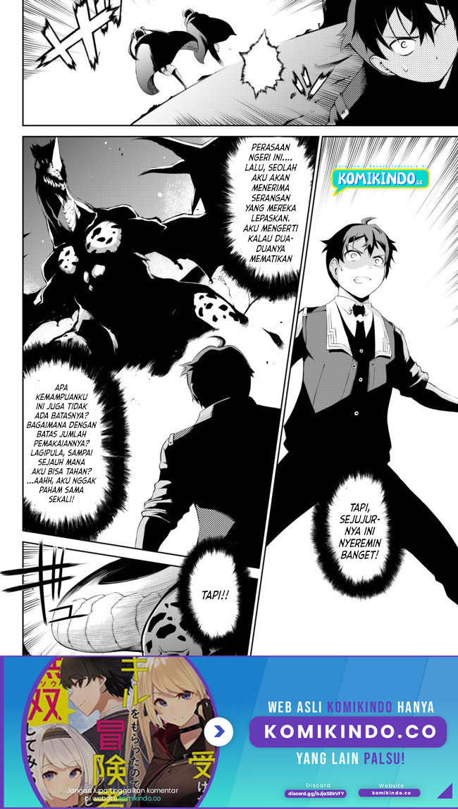 Baca Manga Zettai ni Damage wo Ukenai Skill wo Moratta node, Boukensha to shite Musou shite miru Chapter 02.2 Gambar 2