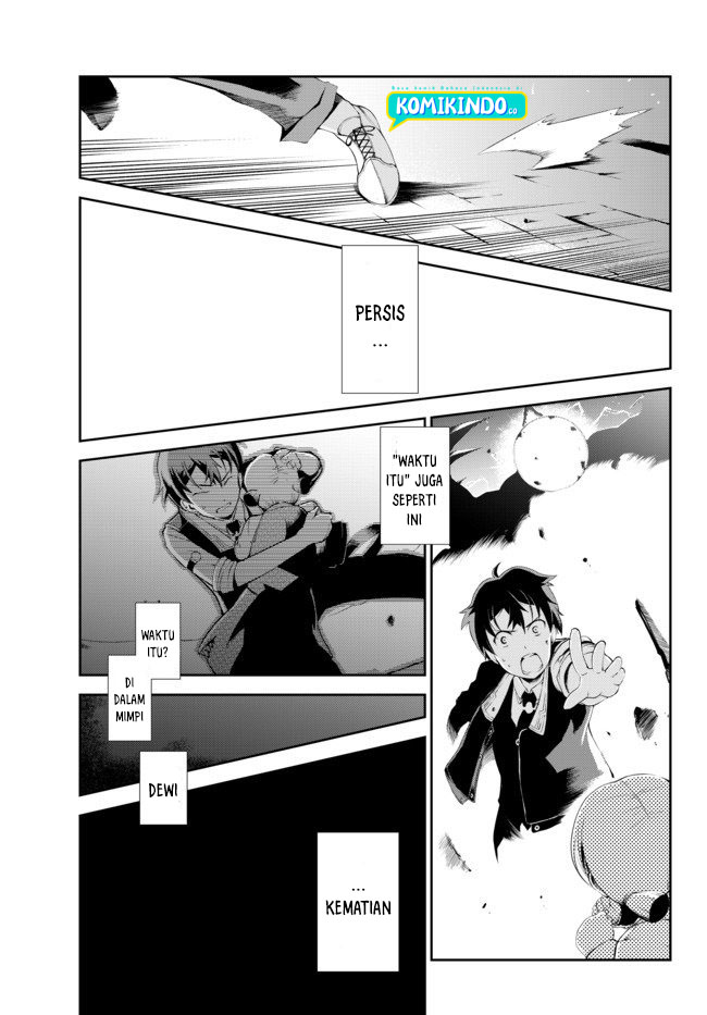 Zettai ni Damage wo Ukenai Skill wo Moratta node, Boukensha to shite Musou shite miru Chapter 01.5 Gambar 11