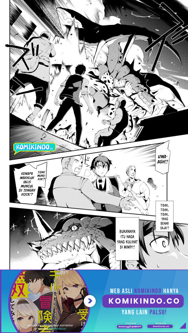 Baca Manga Zettai ni Damage wo Ukenai Skill wo Moratta node, Boukensha to shite Musou shite miru Chapter 01.5 Gambar 2