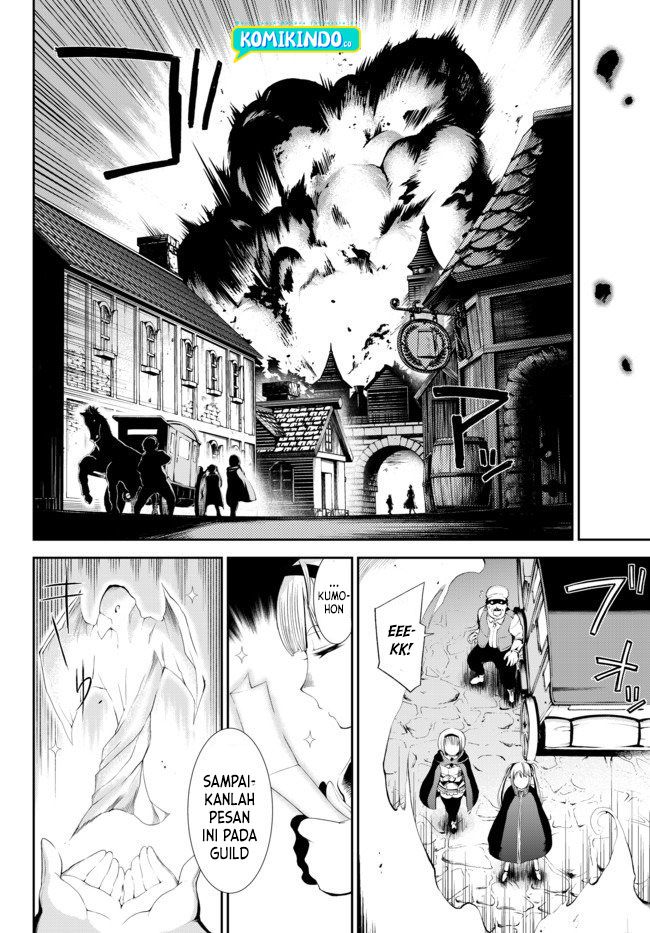 Zettai ni Damage wo Ukenai Skill wo Moratta node, Boukensha to shite Musou shite miru Chapter 01.5 Gambar 4