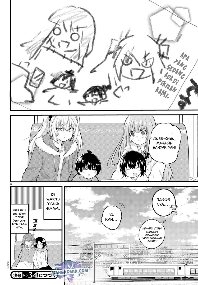 Koe ga dasenai Shoujo wa “Kanojo ga Yasashisugiru” to Omotte iru Chapter 120 Gambar 11