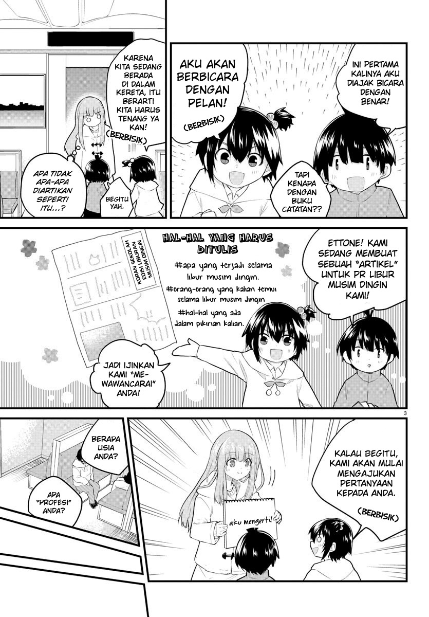 Koe ga dasenai Shoujo wa “Kanojo ga Yasashisugiru” to Omotte iru Chapter 120 Gambar 6