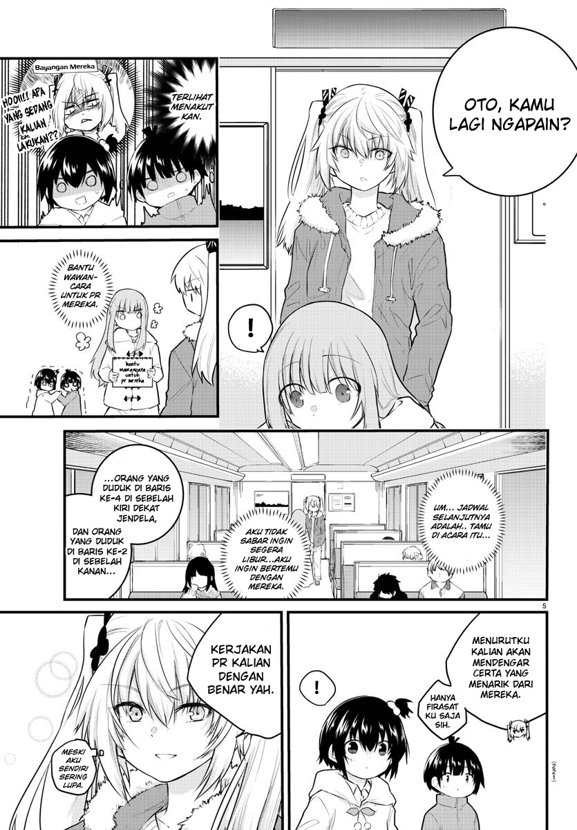 Koe ga dasenai Shoujo wa “Kanojo ga Yasashisugiru” to Omotte iru Chapter 120 Gambar 8