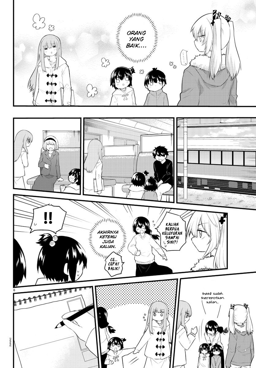 Koe ga dasenai Shoujo wa “Kanojo ga Yasashisugiru” to Omotte iru Chapter 120 Gambar 9