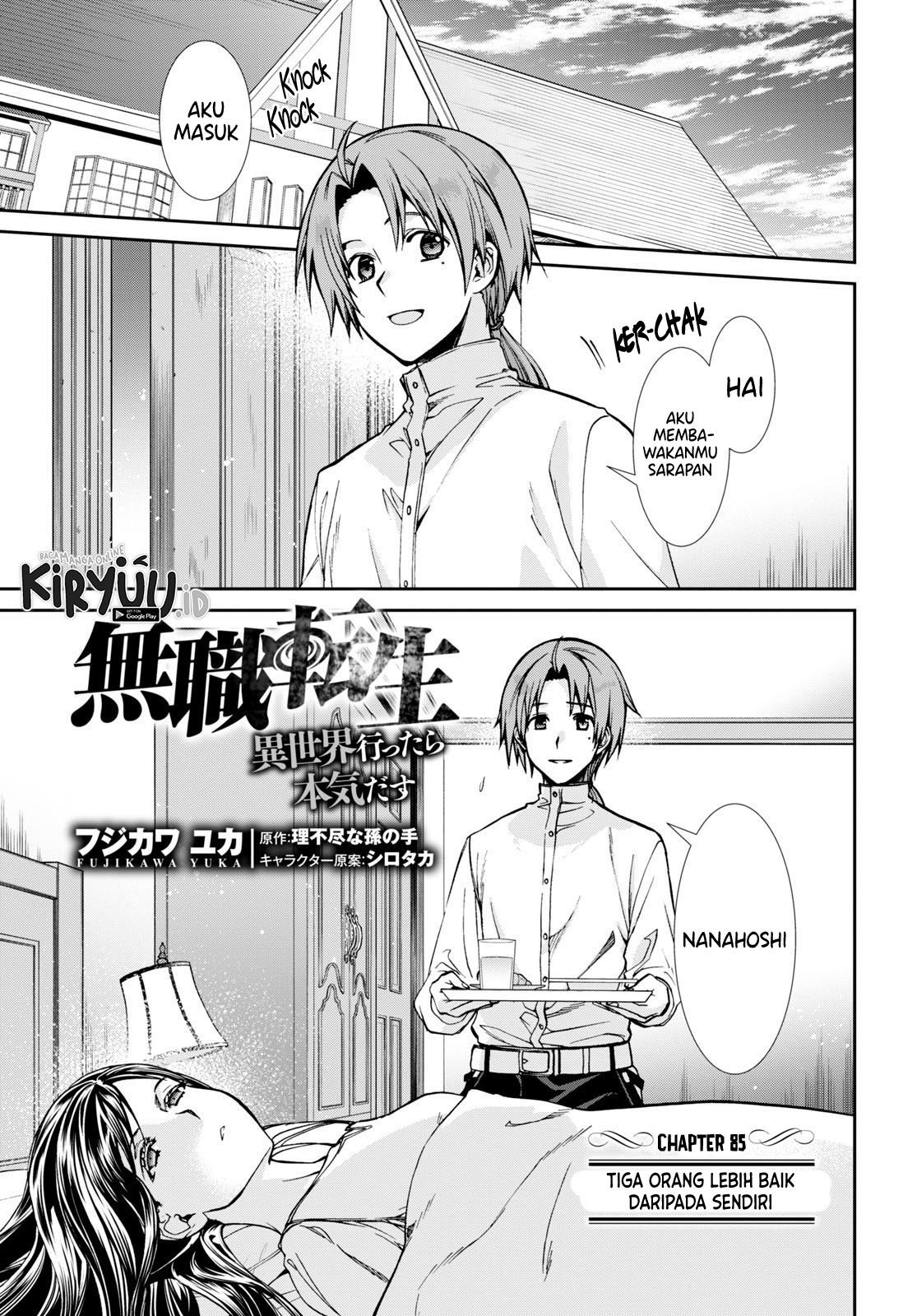 Baca Manga Mushoku Tensei: Isekai Ittara Honki Dasu Chapter 85 Gambar 2