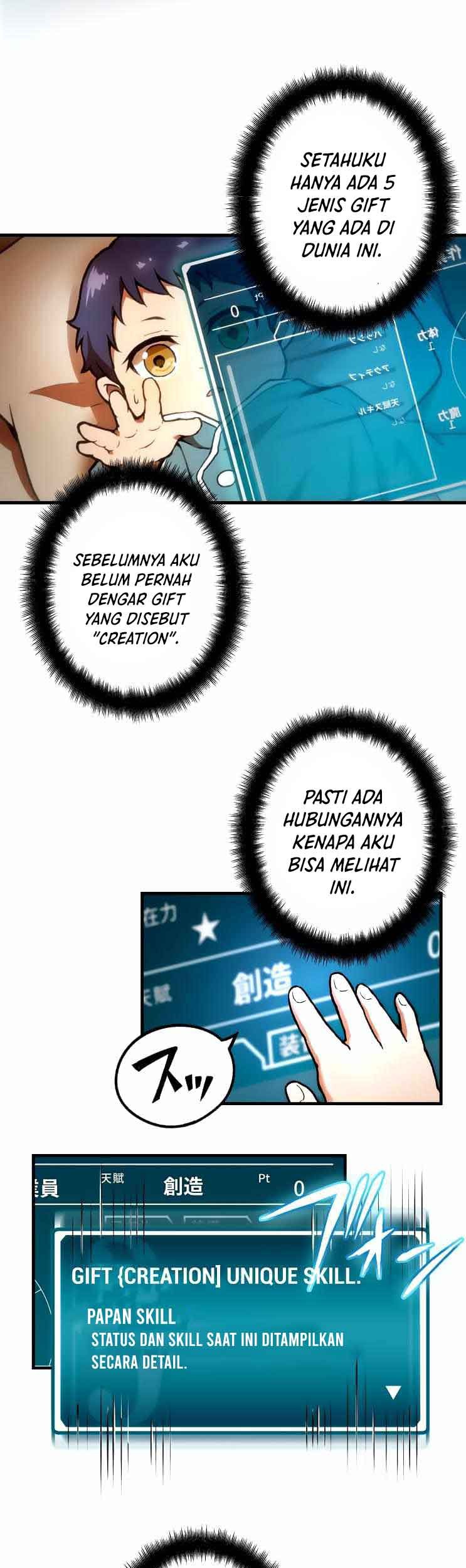 Useless Wizard Chapter 02 Gambar 22