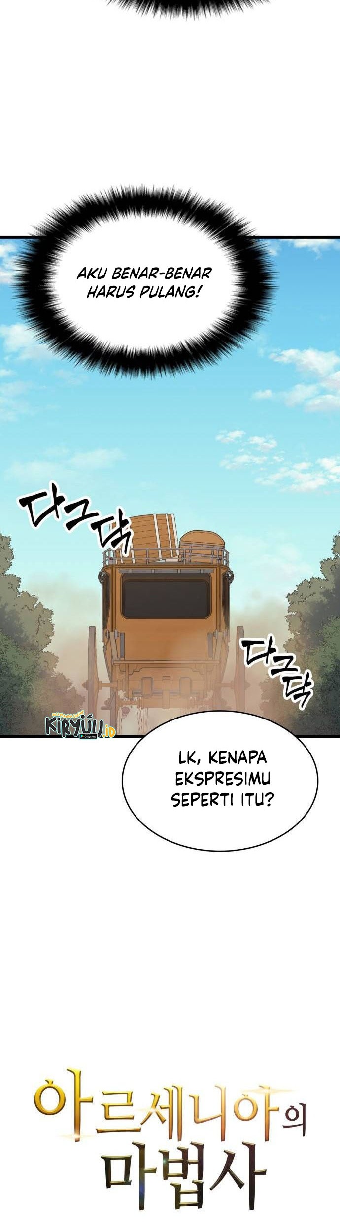 Wizard of Arsenia Chapter 41 Gambar 17