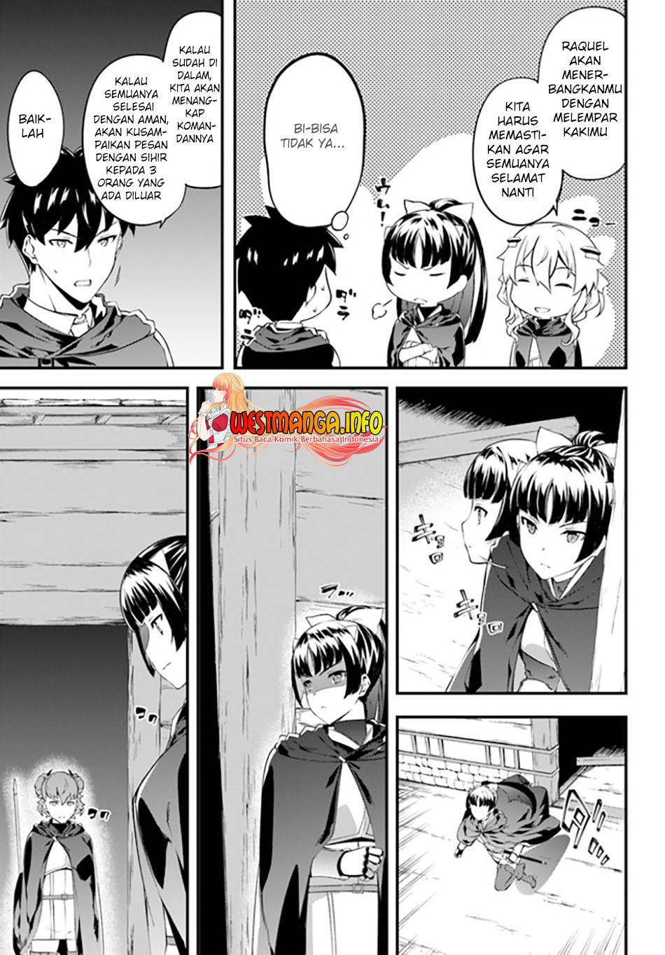 Hagure Seirei Ino Shinsatsu Kiroku ~ Seijo Kishi-dan to Iyashi no Kamiwaza Chapter 23 Gambar 24