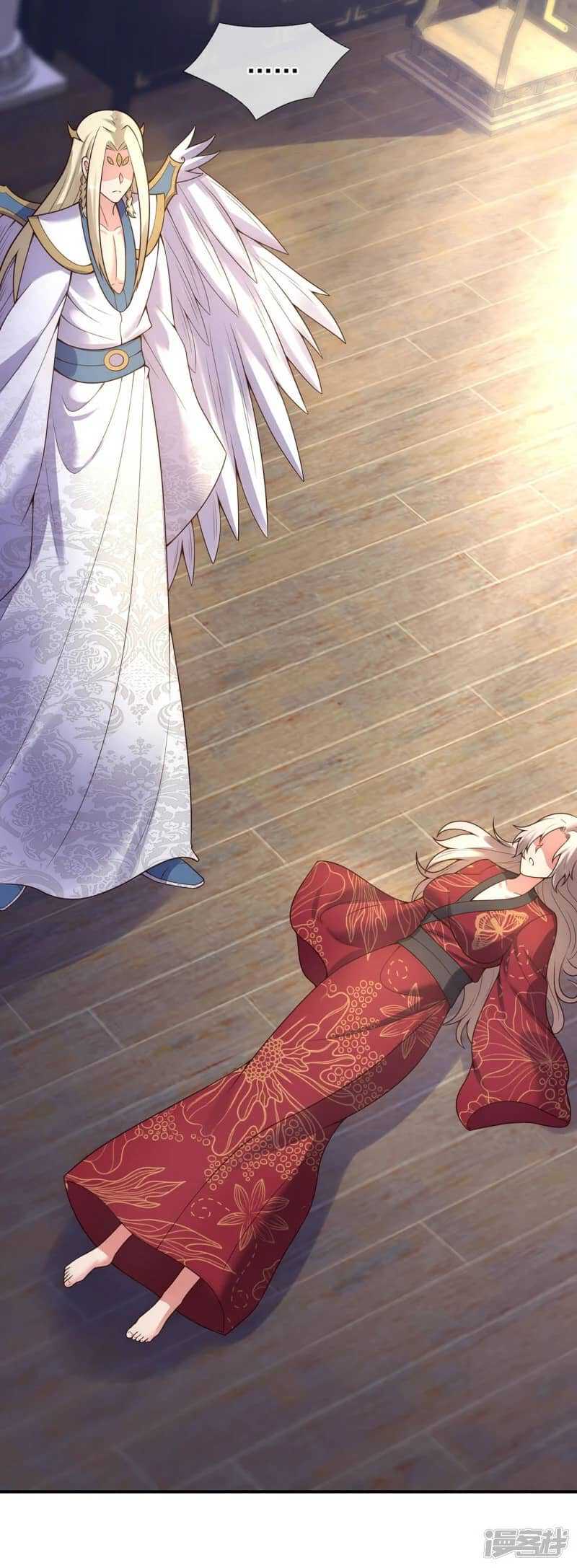 Xuantian Supreme Chapter 51 Gambar 26