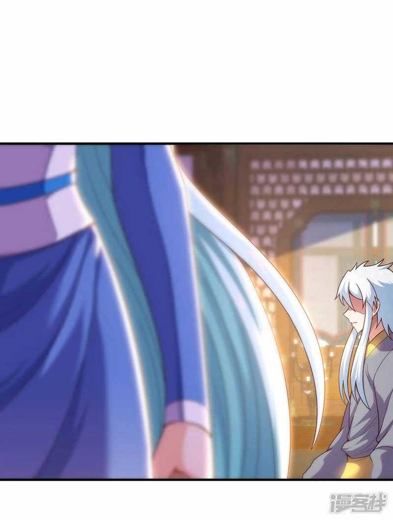 Xuantian Supreme Chapter 51 Gambar 47