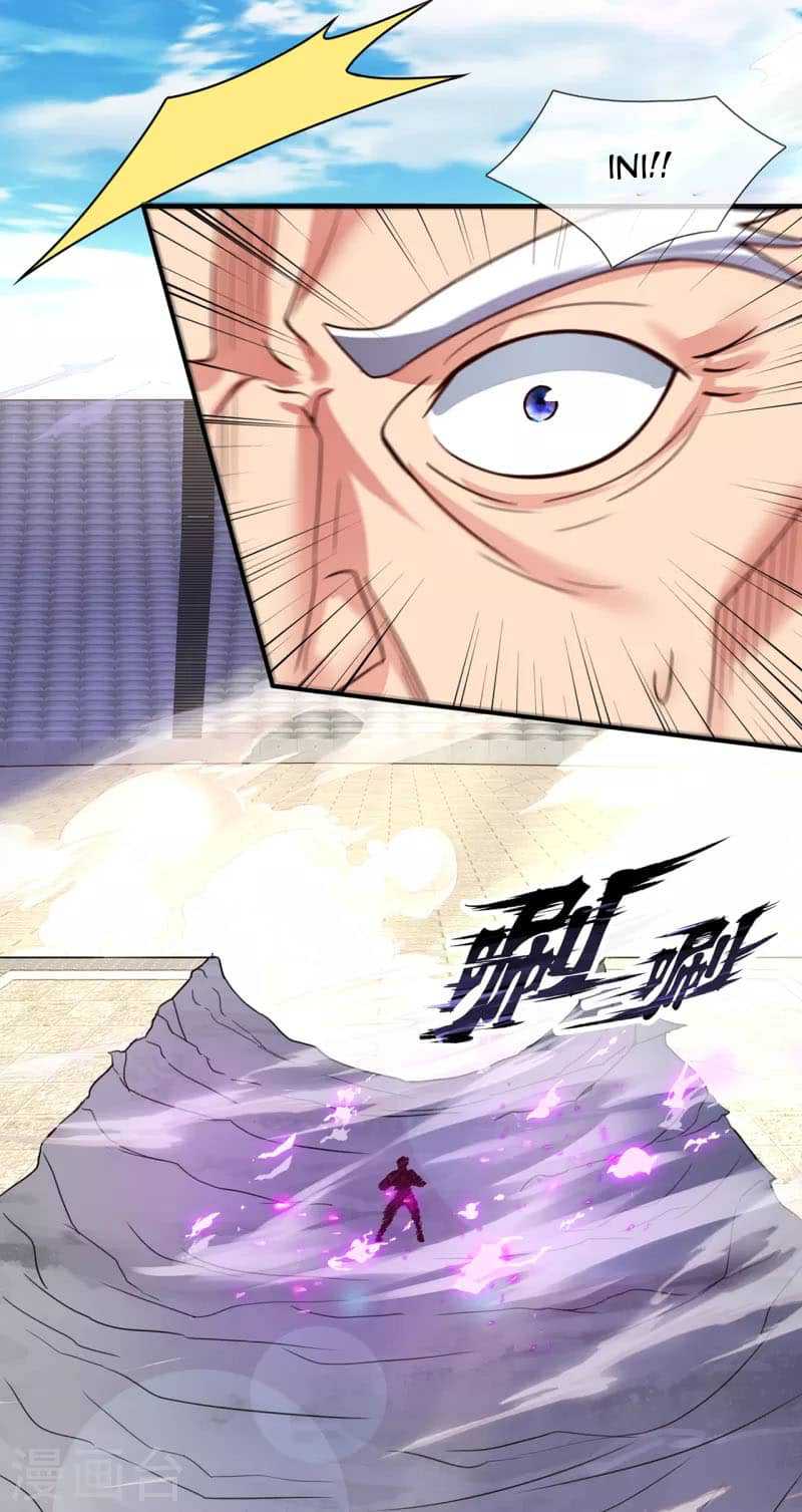 xuantian supreme chapter 49 - Page 14