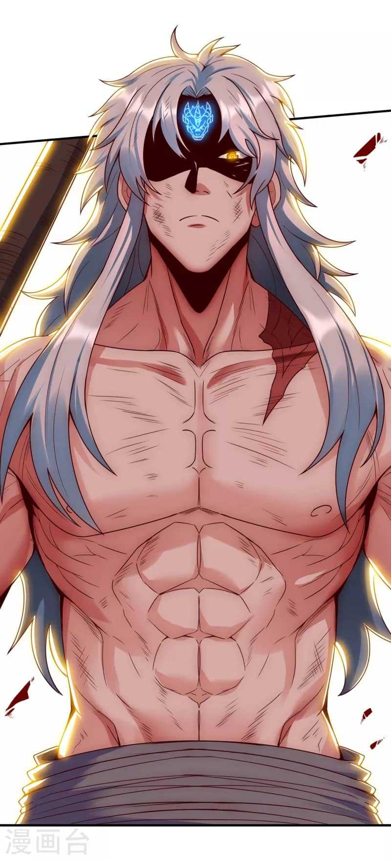 xuantian supreme chapter 49 - Page 19