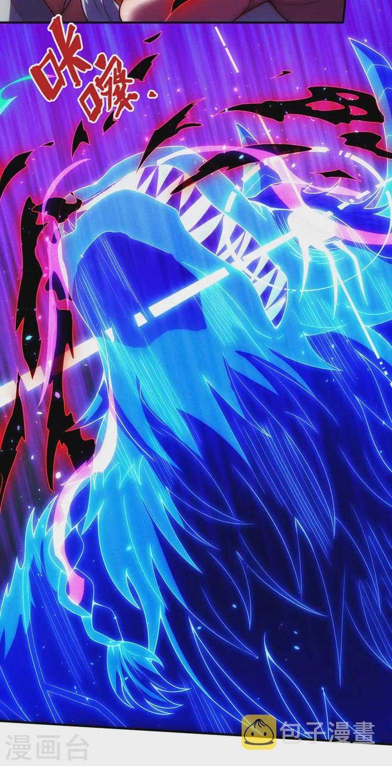 xuantian supreme chapter 49 - Page 43