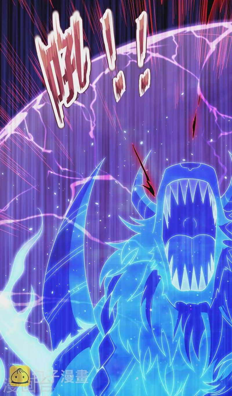 xuantian supreme chapter 49 - Page 45