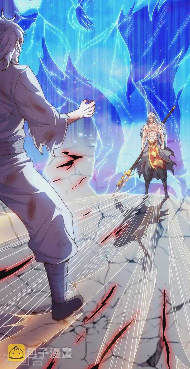 xuantian supreme chapter 49 - Page 46