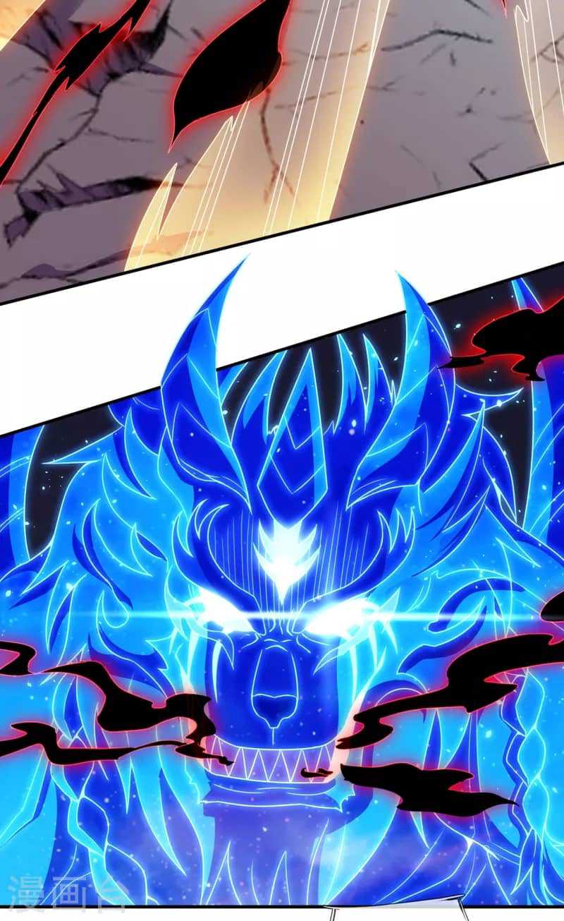 xuantian supreme chapter 49 - Page 47